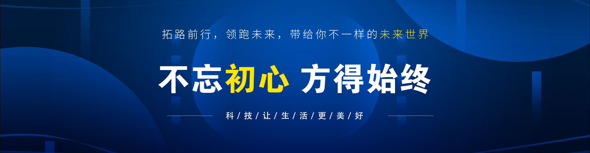 廣角表交流電壓表AC600V代橫河yokogawa船用電表油田鉆井機用交直電流表電壓表指針表