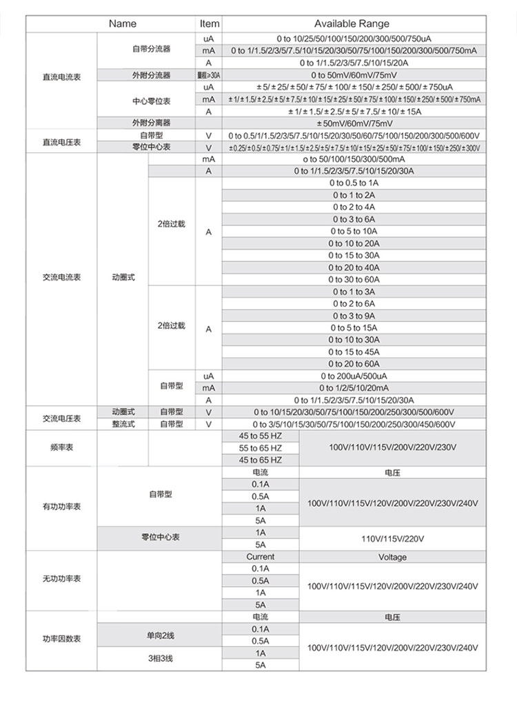 2094詳情頁_04.jpg